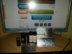 IMG 20140408 180116