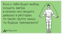 post-4193-0-36055300-1418122973_thumb.jpg