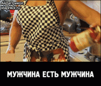 post-5456-0-03782000-1419150469_thumb.gif